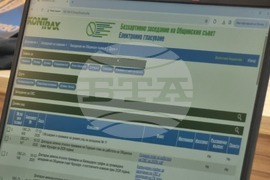 Крушари - Общински съвет - заседание