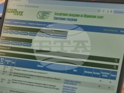 Крушари - Общински съвет - заседание