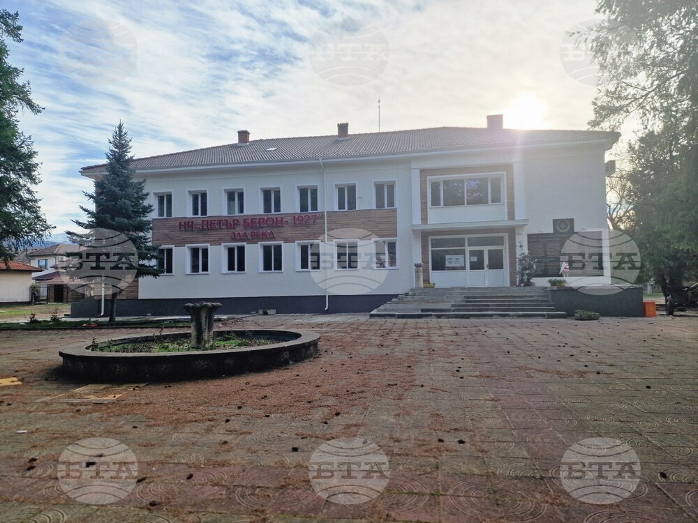 Самодейците от Народно читалище „Петър Берон - 1927 г.“ в кв. „Зла река" на Априлци, ще посрещнат Рождество Христово в обновена сграда