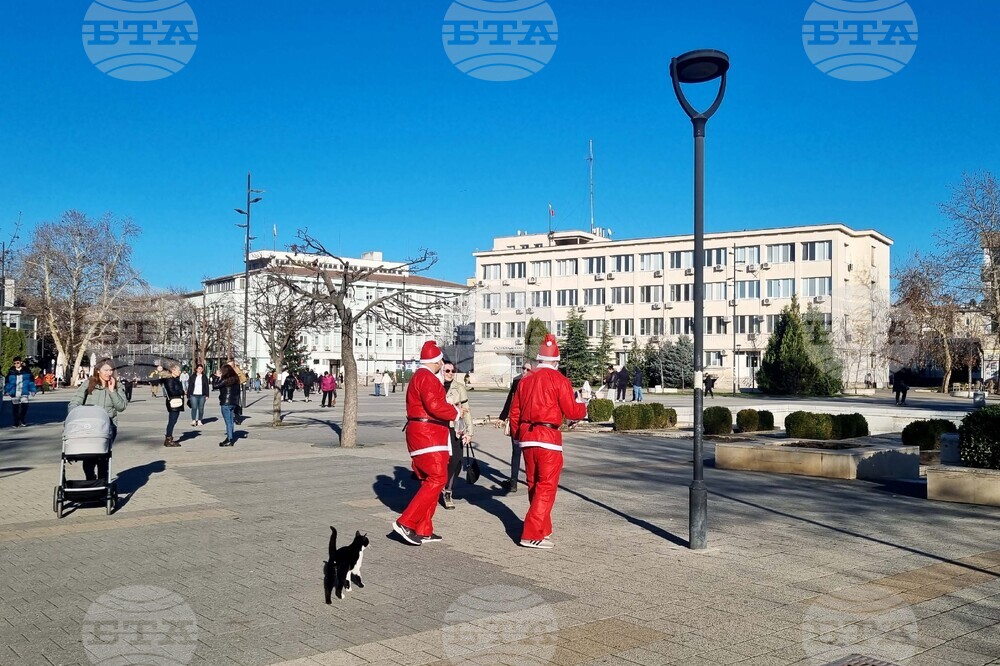 Търговище - Дядо Коледа - център