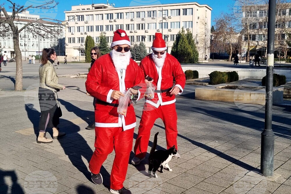 Търговище - Дядо Коледа - център