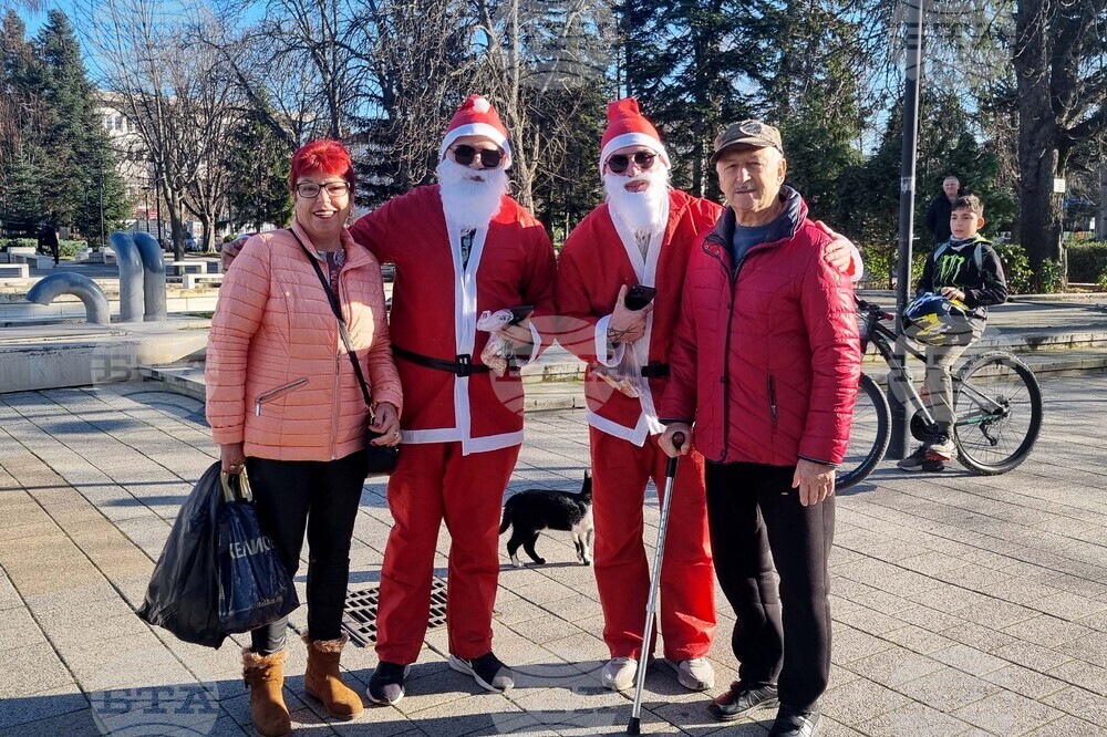 Търговище - Дядо Коледа - център