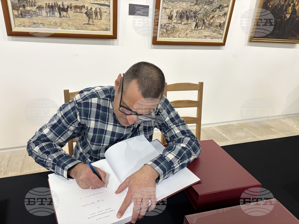 Книга, посветена на самоковския художник Наум Хаджимладенов, беше представена в галерия „Проф. Васил Захариев“ в града 