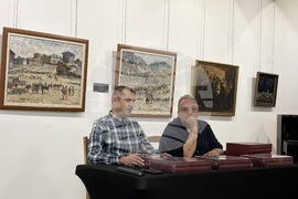 Самоков - Любомир Николов - книга - представяне