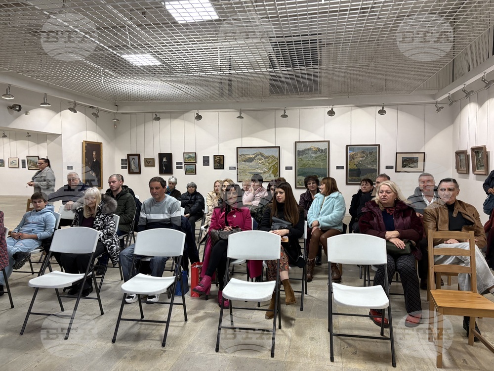 Самоков - Любомир Николов - книга - представяне