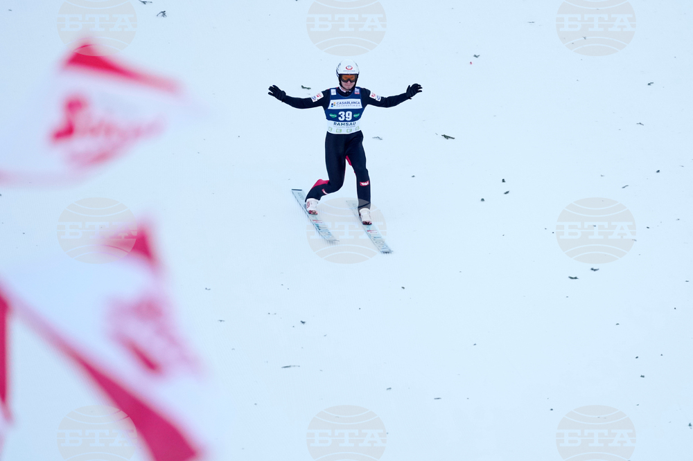 Austria Nordic Combined