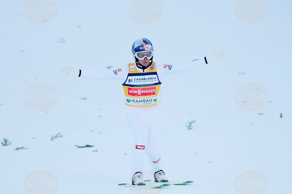 Austria Nordic Combined