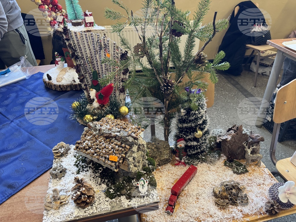 Коледен благотворителен базар се състоя в гурковското Средно училище "Христо Смирненски"