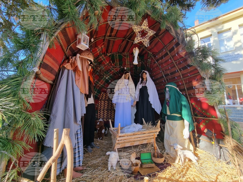 Село Ноевци - НЧ „Пробуда - 1931“ - Рождественски кът