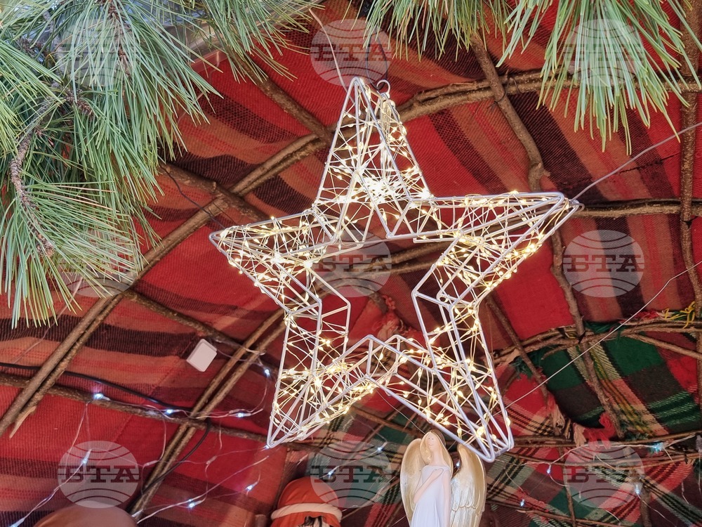 Село Ноевци - НЧ „Пробуда - 1931“ - Рождественски кът