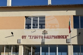 Гурково - училище - благотворителен базар