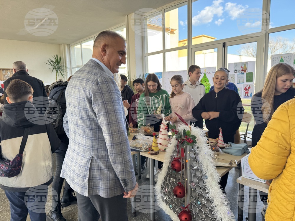 Гурково - училище - благотворителен базар