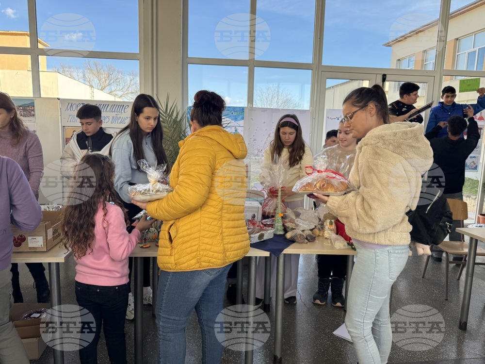 Гурково - училище - благотворителен базар