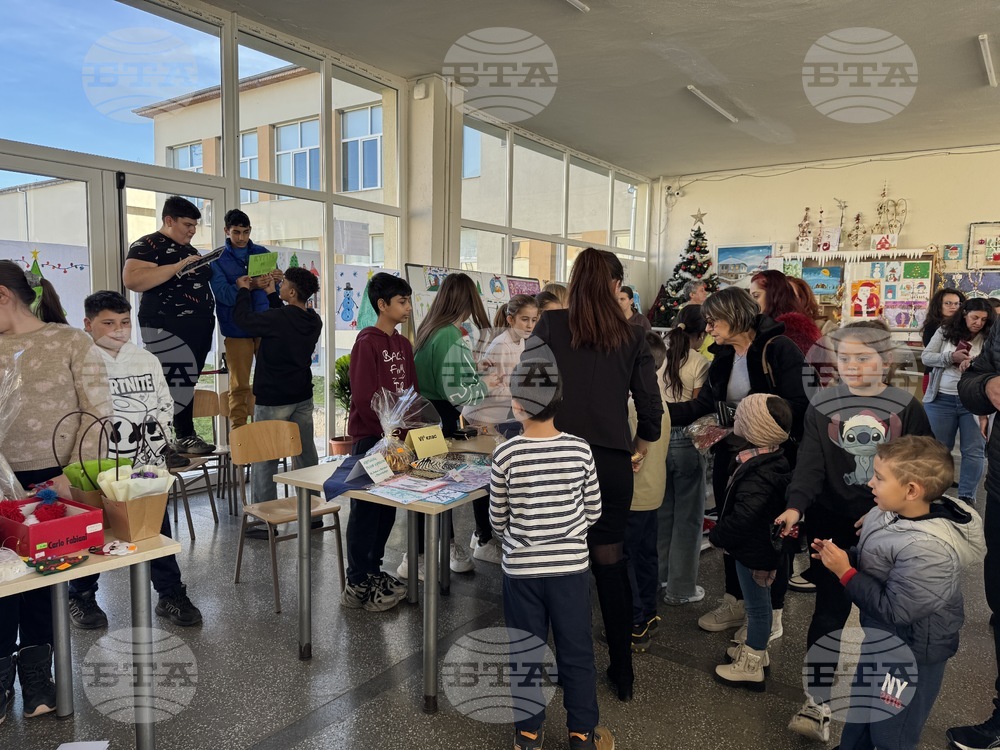 Гурково - училище - благотворителен базар