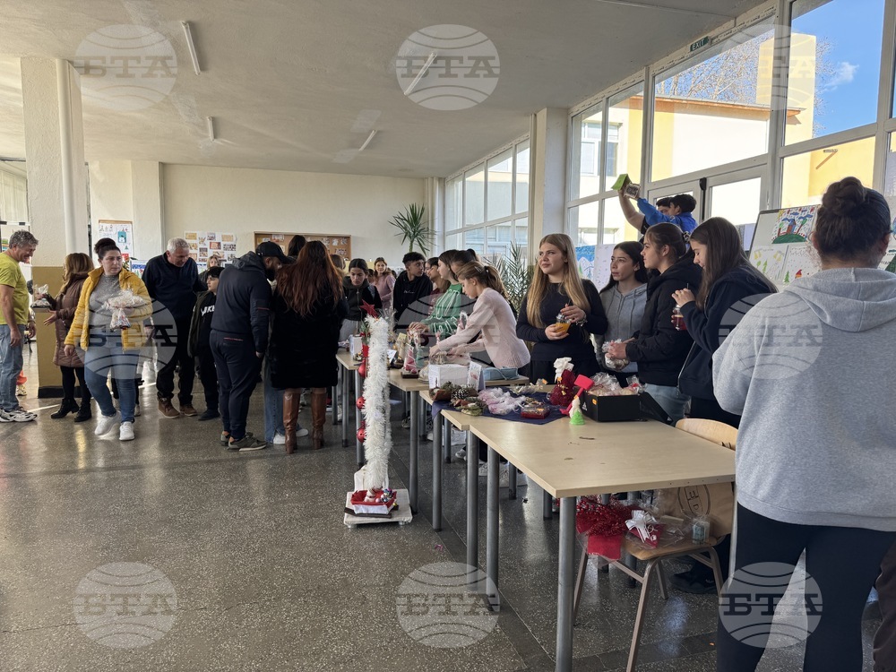 Гурково - училище - благотворителен базар