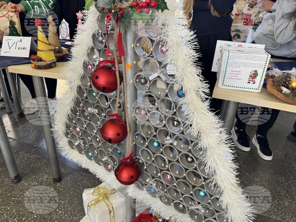 Гурково - училище - благотворителен базар