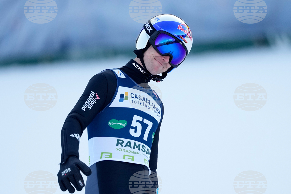 Austria Nordic Combined