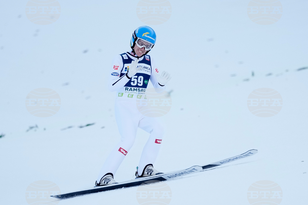 Austria Nordic Combined