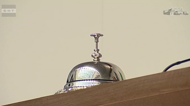 Депутатите излизат във ваканция от 22 декември до 10 януари съгласно правилника на Народното събрание