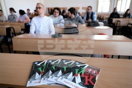 Център за източни езици и култури - списание ЛИК