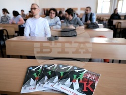 Център за източни езици и култури - списание ЛИК