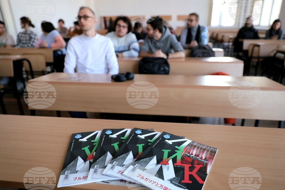 Център за източни езици и култури - списание ЛИК