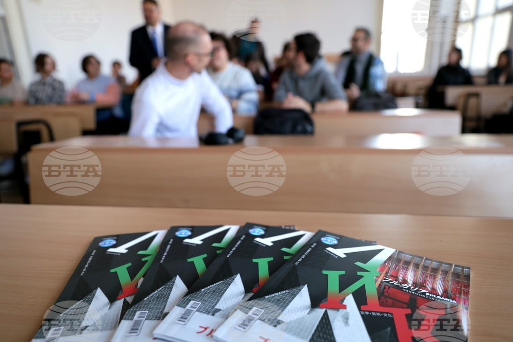 Център за източни езици и култури - списание ЛИК