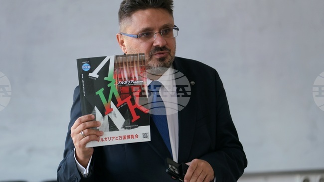 Броят на списание ЛИК на японски език показва забележителната история на българското присъствие на световните изложения, каза Кирил Вълчев