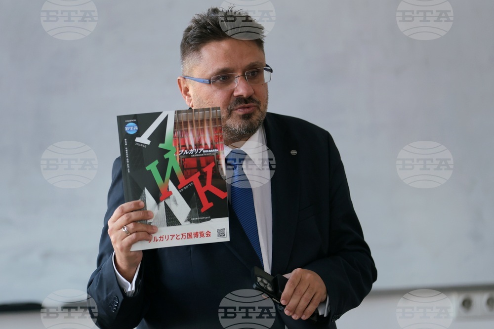 Център за източни езици и култури - списание ЛИК