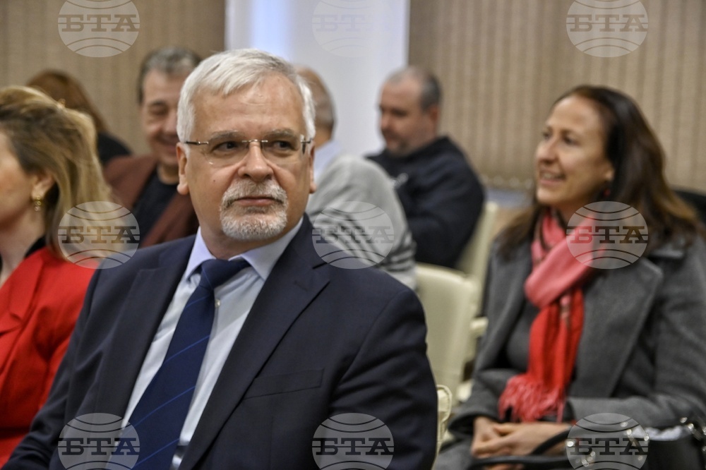 Учебна сграда на центъра за квантови технологии - откриване