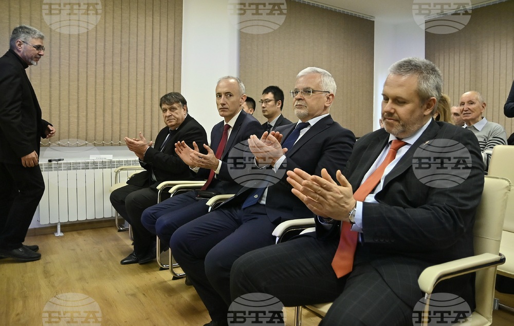 Учебната сграда на Центъра за квантови технологии към Физическия факултет на Софийския университет беше официално открита