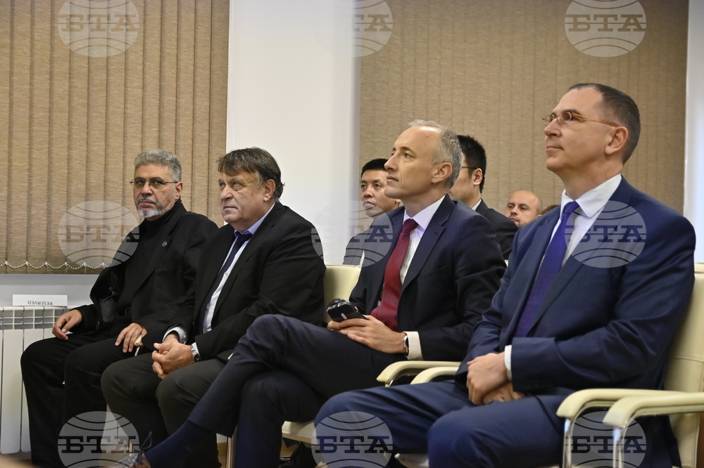 Учебна сграда на центъра за квантови технологии - откриване