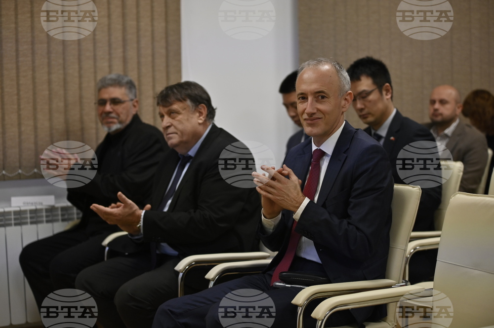 Учебна сграда на центъра за квантови технологии - откриване