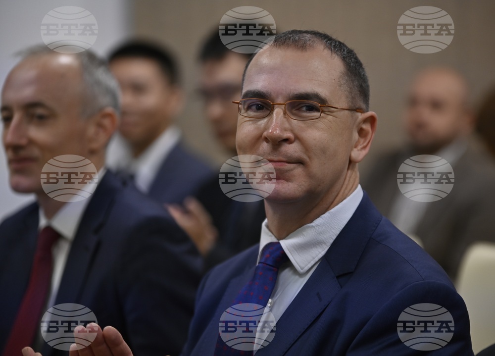 Учебна сграда на центъра за квантови технологии - откриване