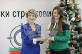 Български стрелкови съюз - награждаване