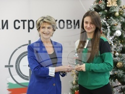 Български стрелкови съюз - награждаване