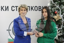 Български стрелкови съюз - награждаване