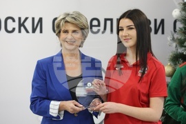 Български стрелкови съюз - награждаване