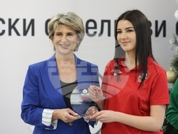 Български стрелкови съюз - награждаване