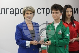 Български стрелкови съюз - награждаване