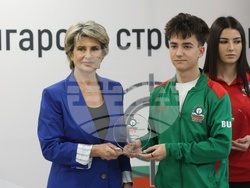 Български стрелкови съюз - награждаване