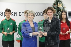 Български стрелкови съюз - награждаване