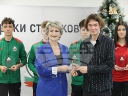 Български стрелкови съюз - награждаване