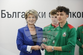 Български стрелкови съюз - награждаване