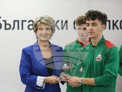 Български стрелкови съюз - награждаване