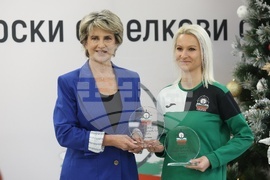 Български стрелкови съюз - награждаване