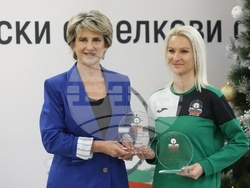 Български стрелкови съюз - награждаване