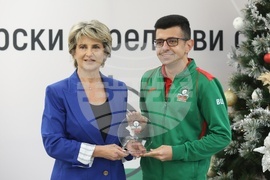 Български стрелкови съюз - награждаване