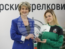 Български стрелкови съюз - награждаване