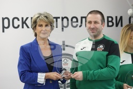 Български стрелкови съюз - награждаване